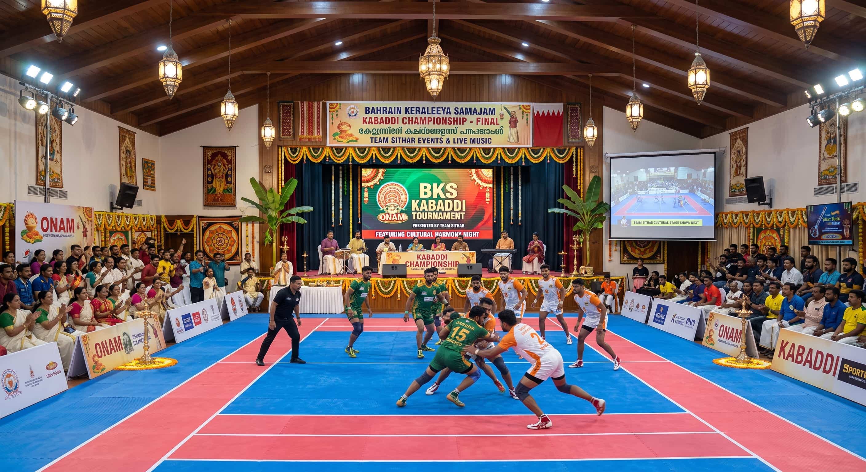 Kabaddi Competition — Onam event at Bahrain Keraleeya Samajam, Bahrain