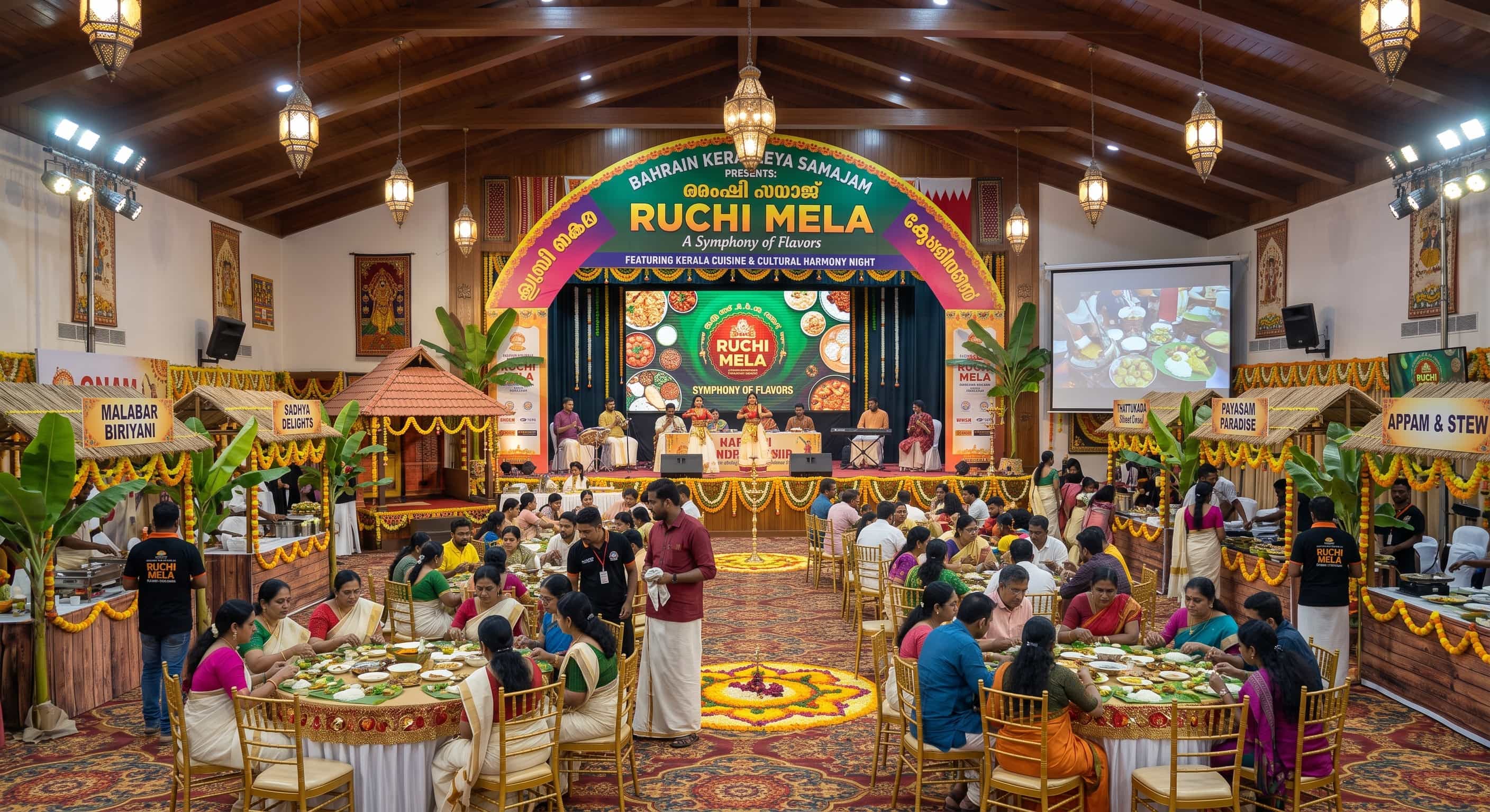 Ruchi Mela (A Symphony of Flavors) — Onam event at Bahrain Keraleeya Samajam, Bahrain