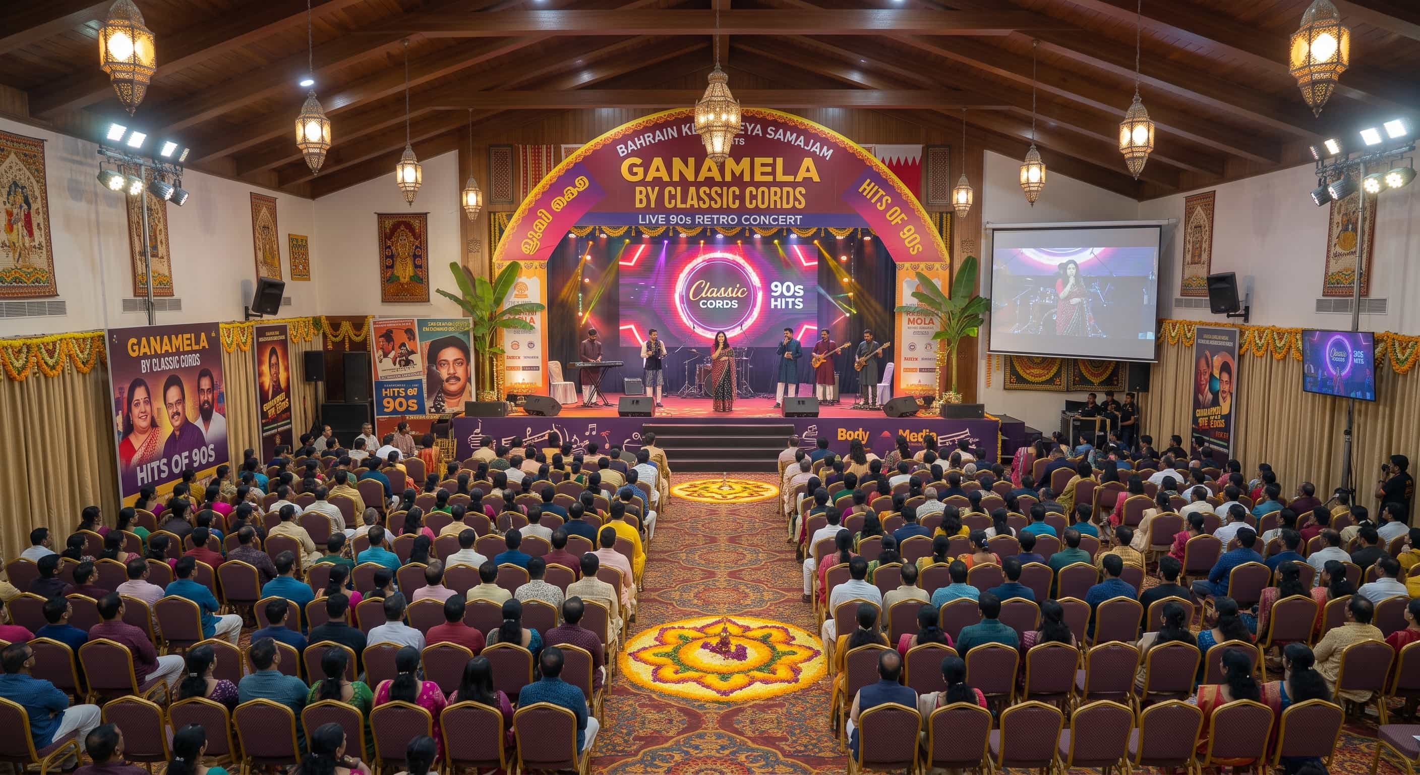 Ganamela by Classic CORDS Hits of 90s — Onam event at Bahrain Keraleeya Samajam, Bahrain