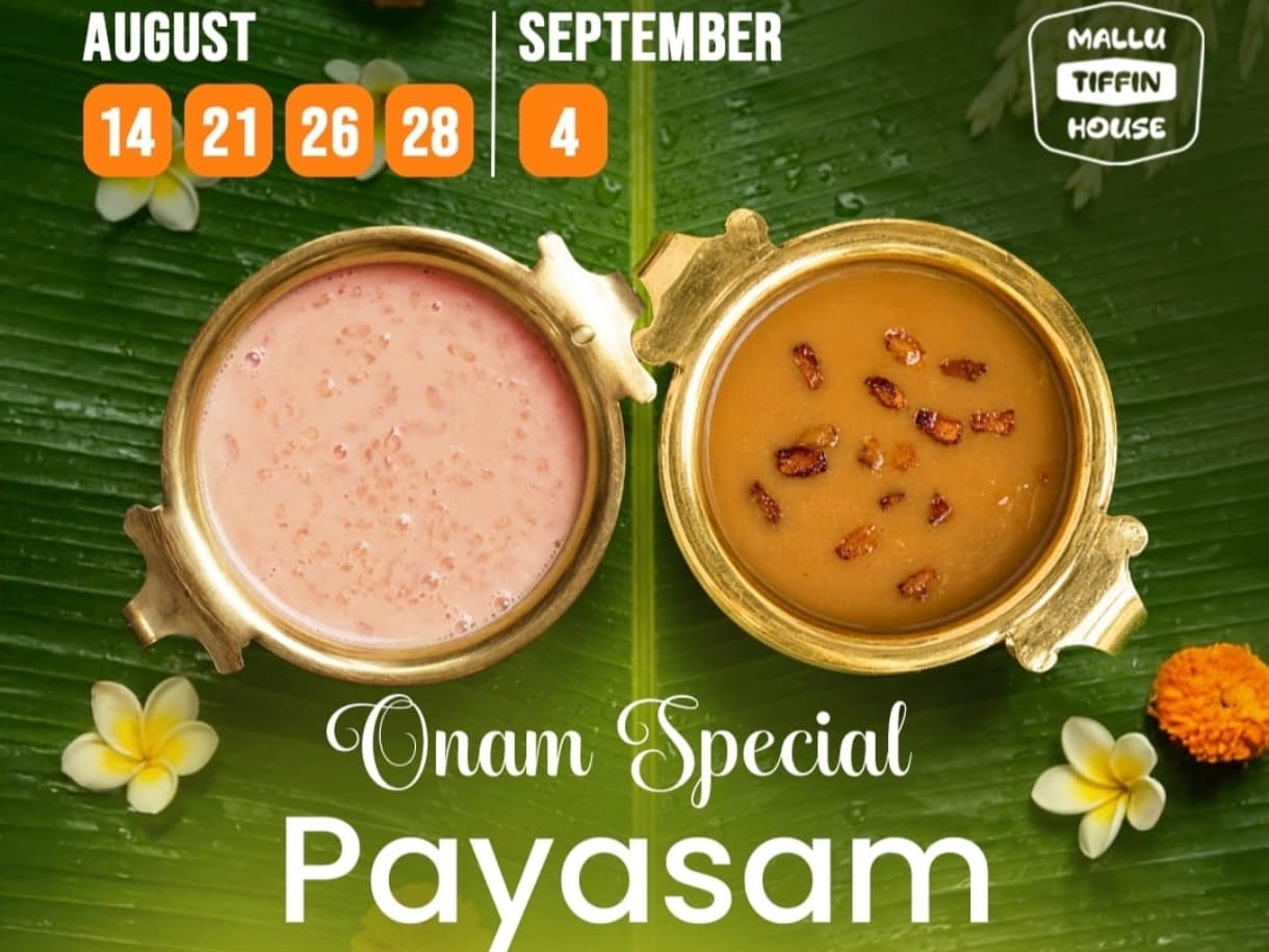 Special Paalada Payasam — Kerala Payasam by Mallu Tiffin House in Hoora, Bahrain